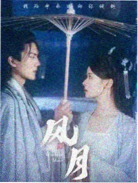 初代奥特曼剧场版 怪兽大决战 重剪版